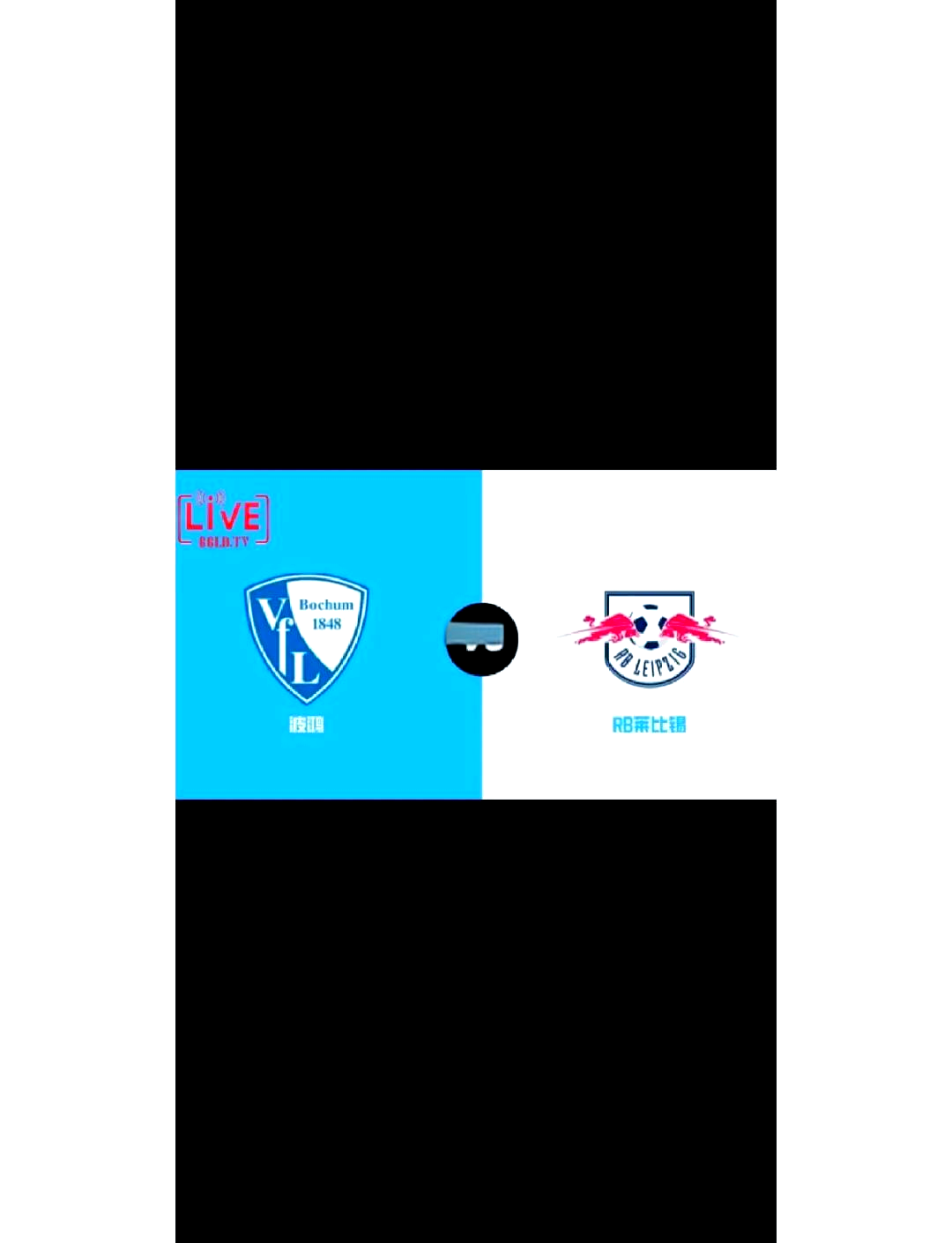 德赛克巴莱彩虹桥 德赛克巴莱彩虹桥