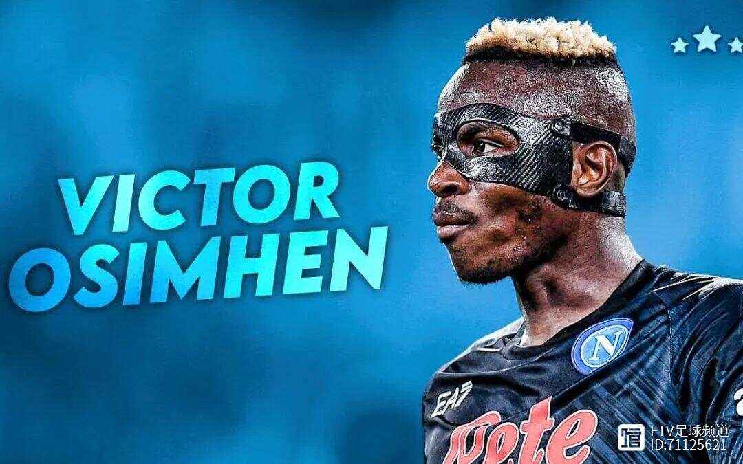 今日意甲争冠格局突变尤文连败 今日意甲争冠格局突变尤文连败